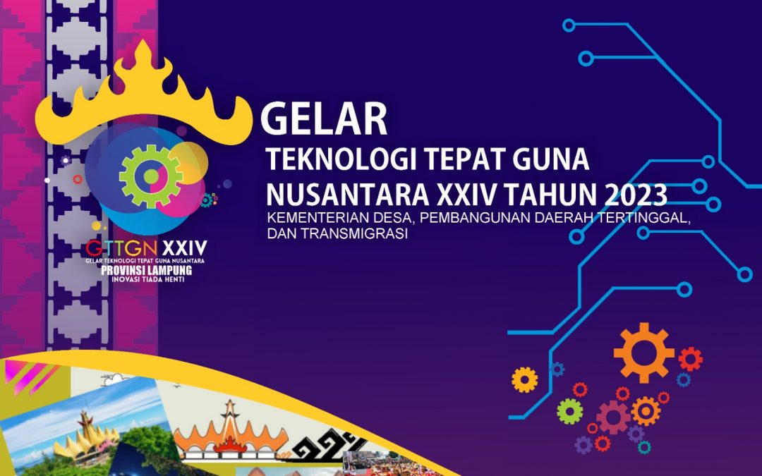 Rapat Persiapan Gelar Teknologi Tepat Guna Nusantara XXIV Tahun 2020
